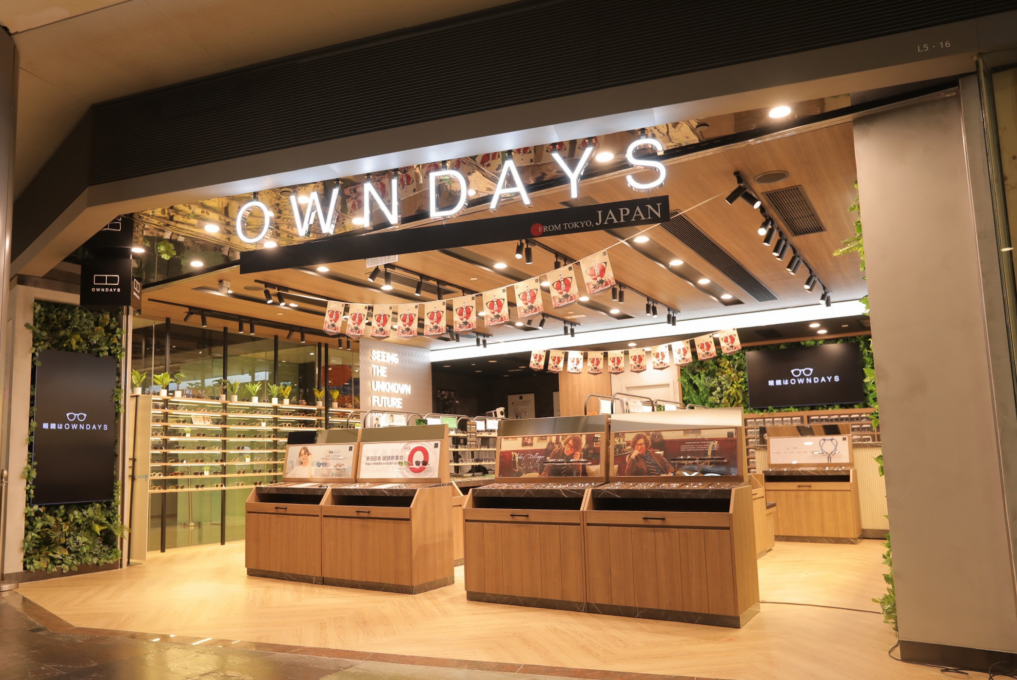 OWNDAYS | Langham Place